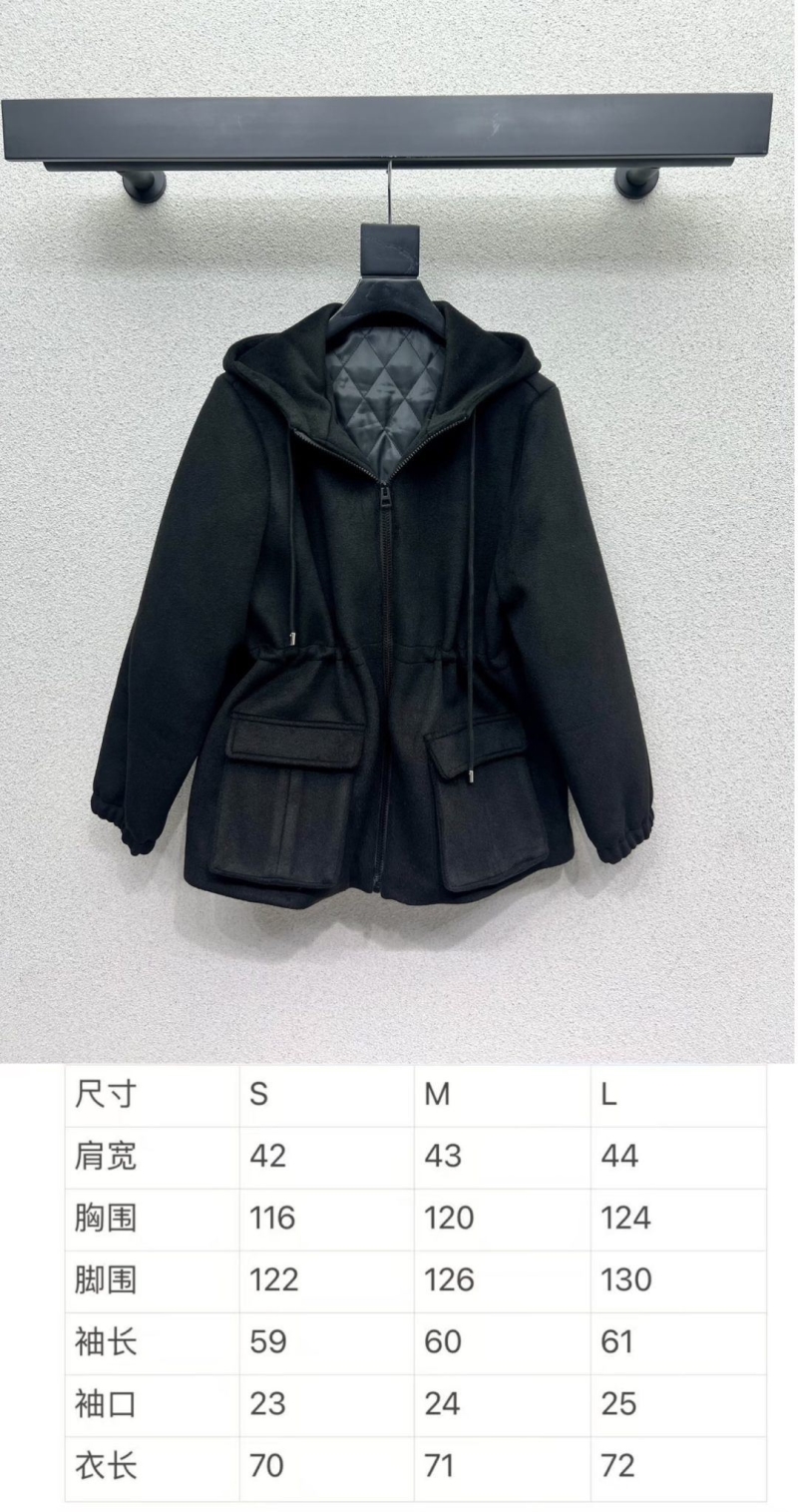 chr1st1an D10r outwear